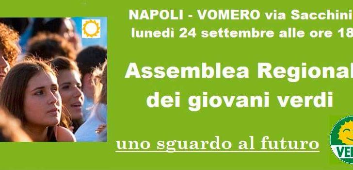 Assemblea regionale dei Giovani Verdi della Campania