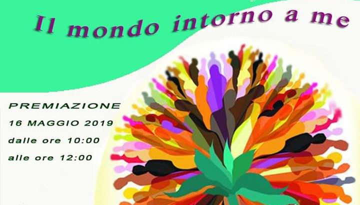 Il Mondo intorno a me.