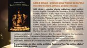 Al Vomero c’è la mostra Arte e magia, i luoghi dell’anima di Napoli a cura dell’Associazione Primavera Arte