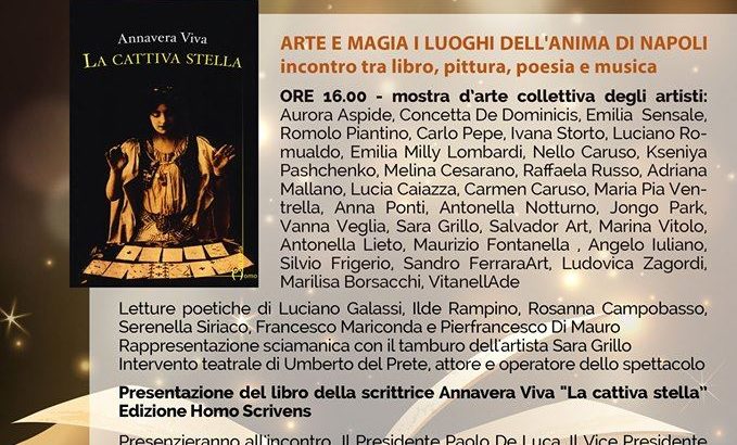 Al Vomero c’è la mostra Arte e magia, i luoghi dell’anima di Napoli a cura dell’Associazione Primavera Arte