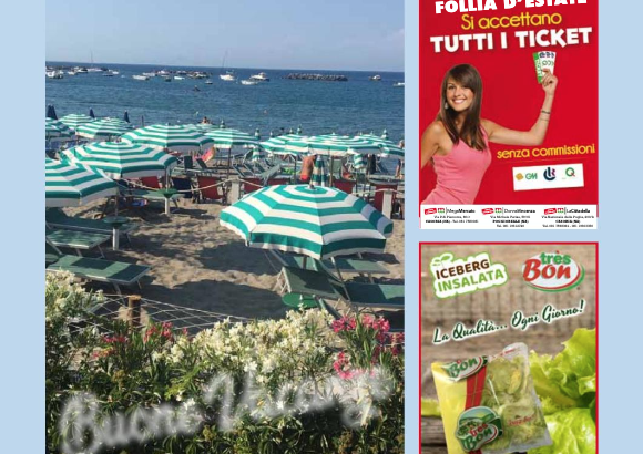 “[30-06-2019] Casoriadue – N. 104