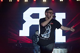 Il Muevelo dell’Arenile di Bagnoli ,con il Naples  Hip Hop Day .