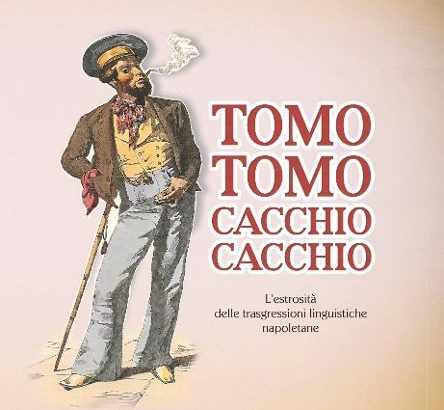 Nuovo libro per Luciano Galassi alla libreria IOCISTO al vomero.