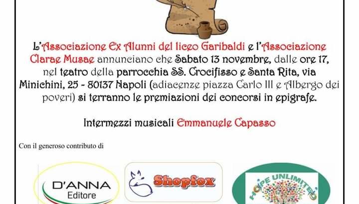 22° Premio Letterario “Vincenzo Rispo”, organizzano gli ex studenti del Liceo Garibaldi