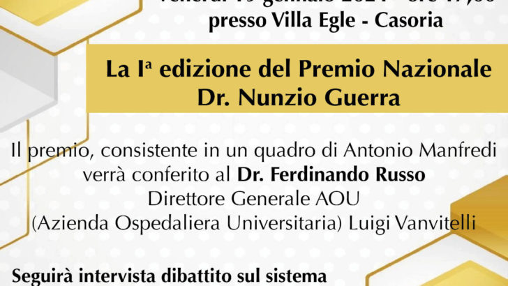 Rinviata la prima edizione del Premio Nazionale Dott. Nunzio Guerra