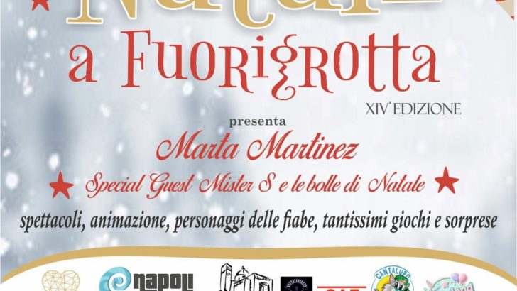 Natale a Fuorigrotta 2025: Piazza San Vitale