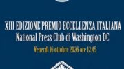 Domani la XIII Edizione del Premio Eccellenza Italiana