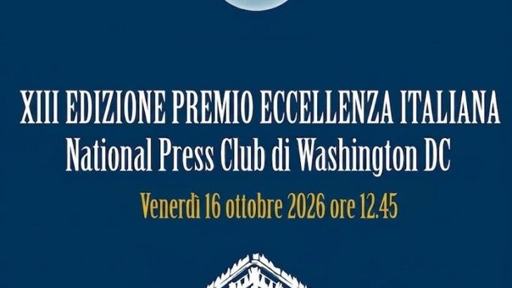 Domani la XIII Edizione del Premio Eccellenza Italiana